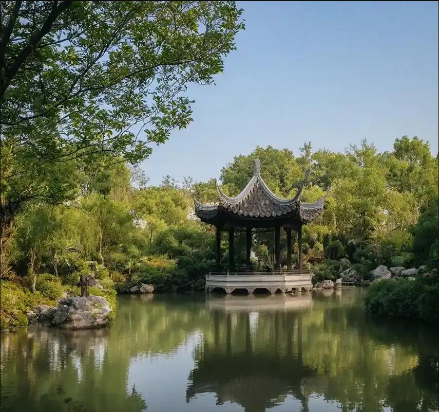 长沙雨花尔珍农业有限公司